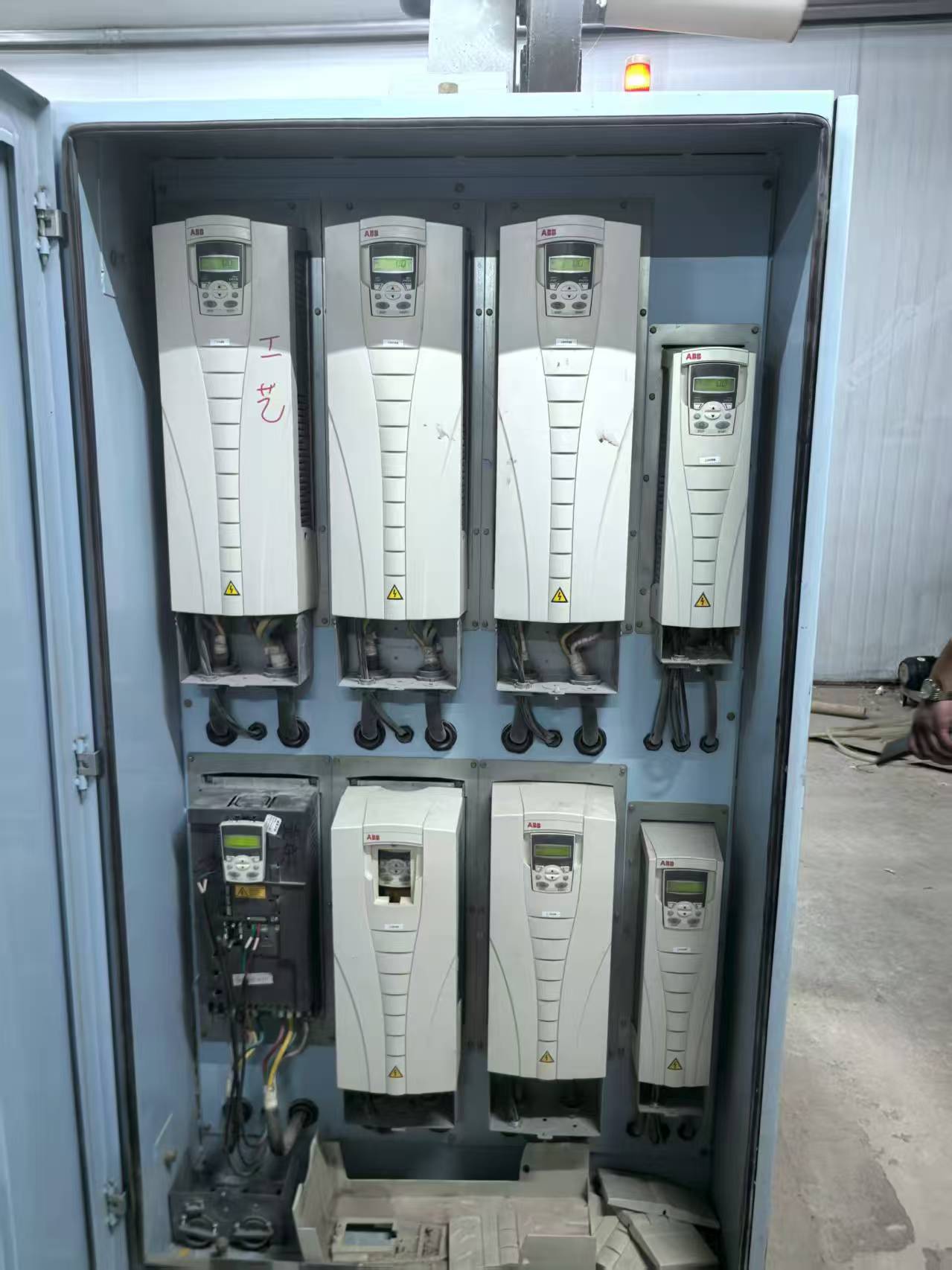 微信圖片_20251024104113_140_1256.jpg 微信圖片_20251024104113_140_1256.jpg