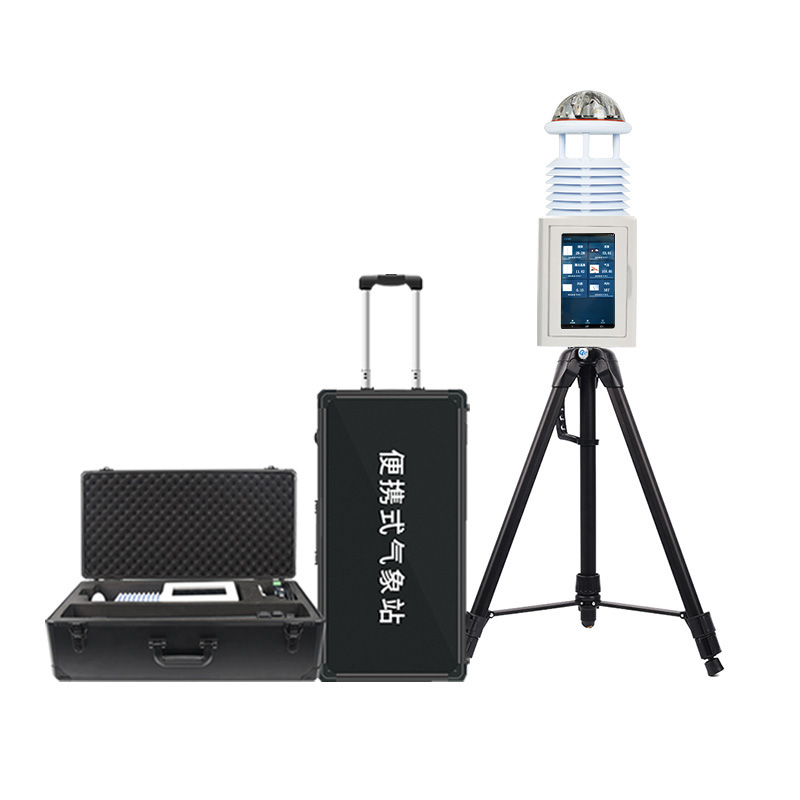 應(yīng)急氣象站是防災(zāi)的重要工具